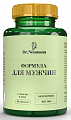 Купить dr neumann (др. ньюманн) витаминно-минеральный комплекс формула для мужчин, таблетки 90шт бад в Ваде