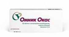 Купить омник окас, таблетки с контролируемым высвобождением, покрытые оболочкой 0,4мг, 100 шт в Ваде