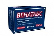 Купить венатабс, таблетки покрытые пленочной оболочкой 50мг + 450мг, 60 шт в Ваде