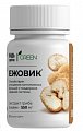 Купить ежовик комплекс будь здоров! грин, капсулы массой 506мг, 60 шт бад в Ваде