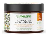 Купить synergetic (синергетик) маска для волос натуральная максимальное питание и восстановление, 300 мл в Ваде