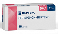 Купить эплеренон-вертекс , таблетки покрытые пленочной оболочкой 25мг 30шт в Ваде