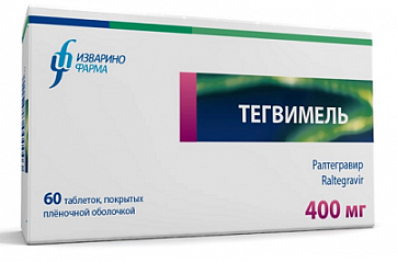 Тегвимель, таблетки, покрытые пленочной оболочкой 400мг 60шт