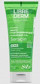 Купить librederm seracin (либридерм) гель микроотшелушивающий очищающий для кожи с выраженными несовершенствами 200 мл в Ваде