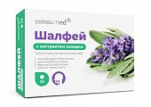 Купить шалфей с экстрактом солодки консумед (consumed), таблетки для рассасывания 25 шт бад в Ваде