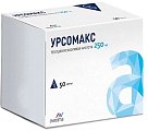 Купить урсомакс, капсулы 250мг, 50 шт в Ваде