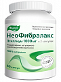 Купить неофибралакс, капсулы 60шт бад в Ваде