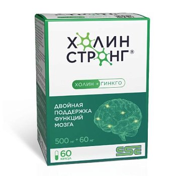 Холин Стронг, капсулы массой 588 мг, 60 шт БАД