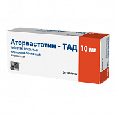 Купить аторвастатин-тад, таблетки покрытые пленочной оболочкой 10мг, 30 шт в Ваде