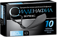 Купить силденафил, таблетки, покрытые пленочной оболочкой 50мг, 10 шт в Ваде
