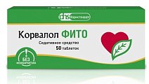 Купить корвалол фито, таблетки 116 мг+28 мг+164 мг, 50шт в Ваде