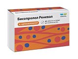 Купить бисопролол-реневал, таблетки, покрытые пленочной оболочкой 2,5мг, 60 шт в Ваде