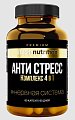 Купить atech nutrition premium (атех нутришн премиум) анти стресс, таблетки массой 620 мг 60 шт. бад в Ваде