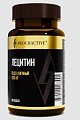 Купить awochactive (авочактив) лецитин, капсулы 700мг 90 шт. бад в Ваде