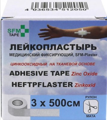 Купить пластырь sfm-plaster тканевая основа фиксирующий 3см х5м в Ваде