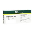 Купить кофицил-плюс, таблетки 300 мг+50 мг+100 мг, 20шт в Ваде