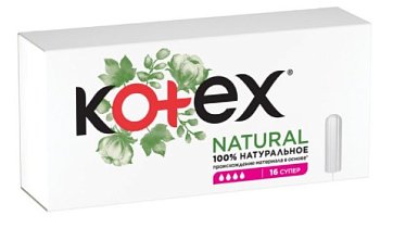 Котекс (Kotex) тампоны Natural супер, 16 шт