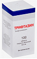 Купить трифтазин, таблетки покрытые оболочкой 5 мг, 100 шт в Ваде