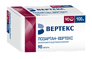 Купить лозартан-вертекс, таблетки, покрытые пленочной оболочкой 100мг, 90 шт в Ваде