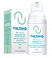 Купить аклиф, крем для наружного применения 50 мкг/г, 30 г в Ваде