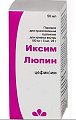Купить иксим люпин, порошок для приготовления суспензии для приёма внутрь 100мг/5мл, флакон 25г в Ваде