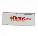 Купить галвус, таблетки 50мг, 28 шт в Ваде