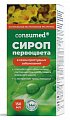 Купить первоцвета сироп 14+  консумед (consumed), флакон 150мл бад в Ваде