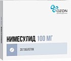 Купить нимесулид, таблетки 100мг, 20шт в Ваде