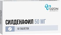 Купить силденафил, таблетки, покрытые пленочной оболочкой 50мг, 10 шт в Ваде