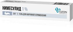 Купить нимесулид, гель для наружного применения 1%, 20г в Ваде