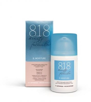 Купить 818 beauty formula крем-уход для тонкой кожи вокруг глаз укрепляющий, 15 мл в Ваде