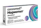 Купить нормотил consumed (консумед), таблетки, покрытые пленочной оболочкой 10мг, 30 шт в Ваде