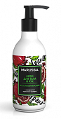 Купить marussia (маруся) крем для тела и рук восстанавливающий с экстрактом граната, 250мл в Ваде