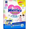 Купить merries (меррис) подгузники-трусики xxl 15-28кг 26 шт в Ваде