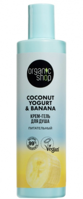 Купить organic shop (органик шоп) coconut yogurt&banana крем-гель для душа питательный, 280 мл в Ваде