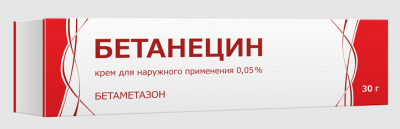 Купить бетанецин, крем для наружного применения 0,05%, 30г в Ваде
