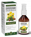 Купить алтайский нектар золотой прополис средство гигиены полости рта прополис-спрей таежный 50 мл в Ваде