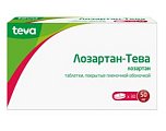 Купить лозартан-тева, таблетки, покрытые пленочной оболочкой 50мг, 30 шт в Ваде