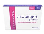 Купить лефокцин биокс, таблетки, покрытые пленочной оболочкой 500мг, 10 шт в Ваде