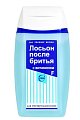 Купить свобода лосьон после бритья для мужчин с витамином f, 150 мл в Ваде