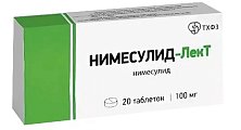 Купить нимесулид-лект, таблетки 100мг, 20шт в Ваде