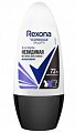 Rexona (Рексона) антиперспирант шариковый Ультраневидимая 3в1 72 часа уверенности 50 мл