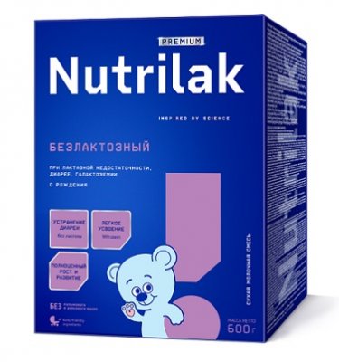 Купить нутрилак (nutrilak) премиум безлактозный молочная смесь с рождения, 600г в Ваде