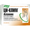 Купить ци-клим аланин, таблетки 400мг, 40 шт в Ваде
