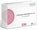 Купить магния l-треонат липосомальный, капсулы 30шт бад в Ваде