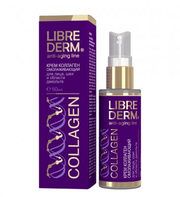 Купить librederm collagen (либридерм) крем для лица, шеи и декольте омолаживающий, 50мл в Ваде
