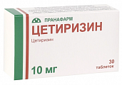 Купить цетиризин, таблетки, покрытые пленочной оболочкой 10мг, 30 шт от аллергии в Ваде