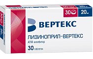 Купить лизиноприл-вертекс, таблетки 20мг, 30 шт в Ваде