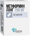 Купить метформин лонг, таблетки с пролонгированным высвобождением, покрытые пленочной оболочкой 750мг, 60 шт в Ваде