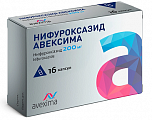 Купить нифуроксазид авексима, капсулы 200мг №16 в Ваде